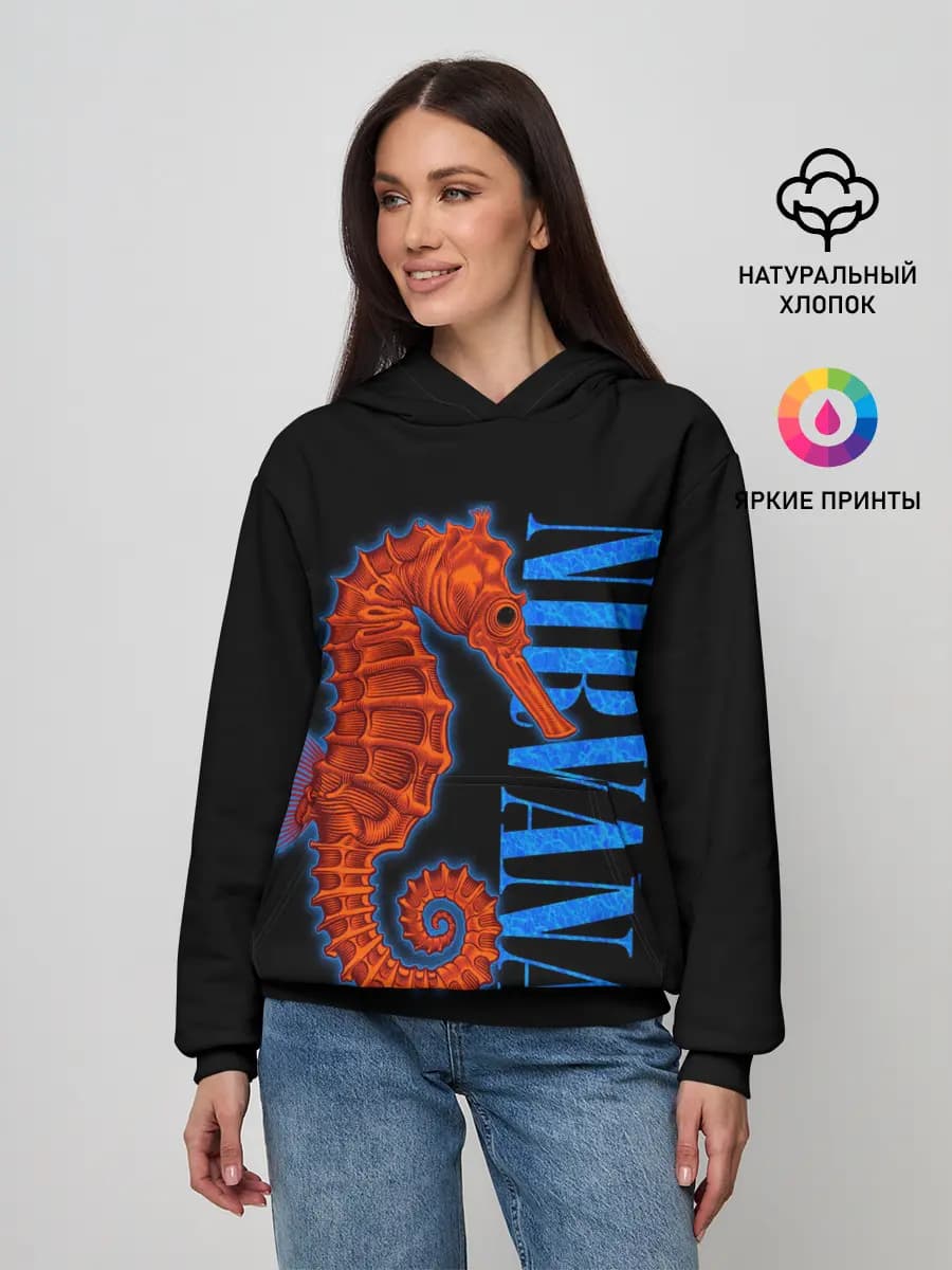 Женское худи