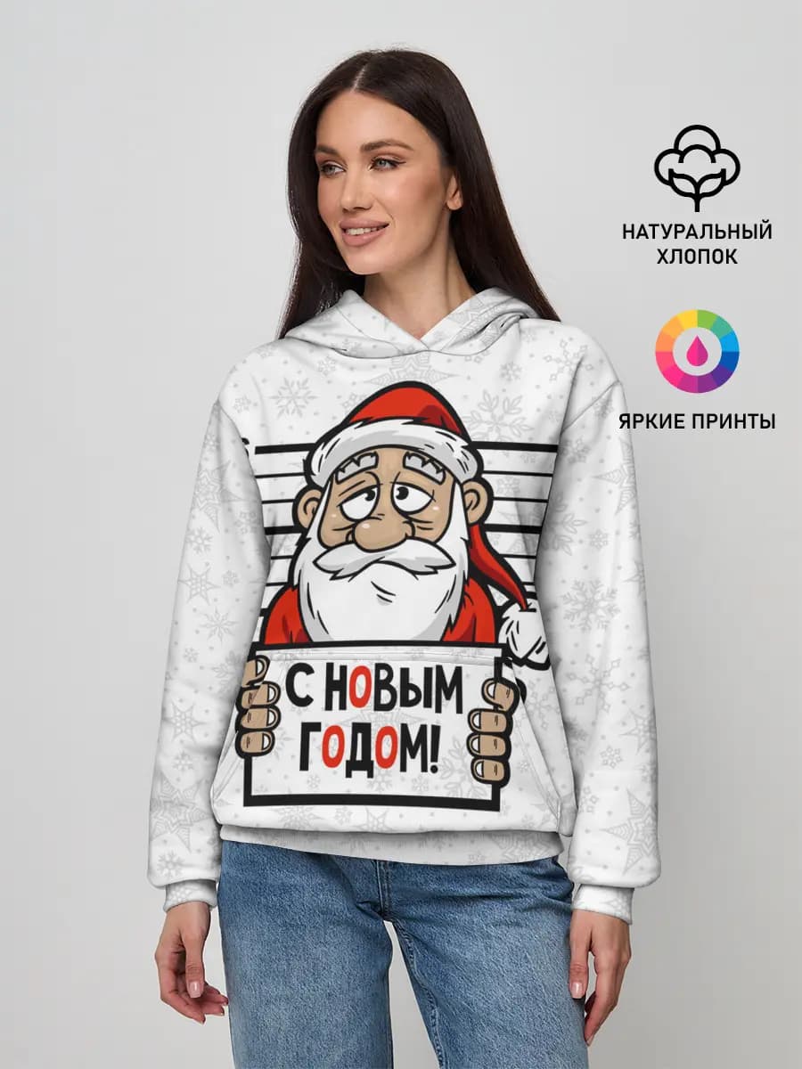 Женское худи