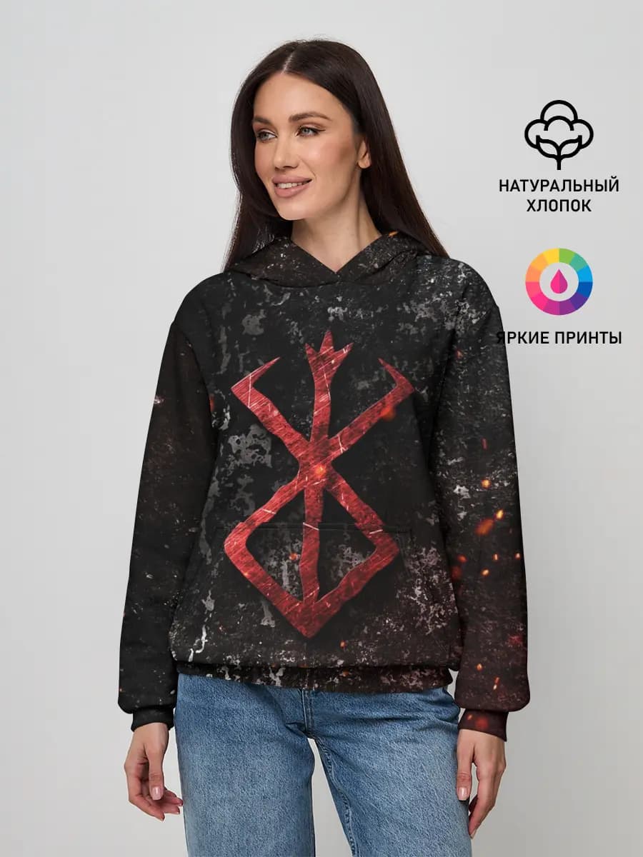 BERSERK LOGO GRUNGE RED