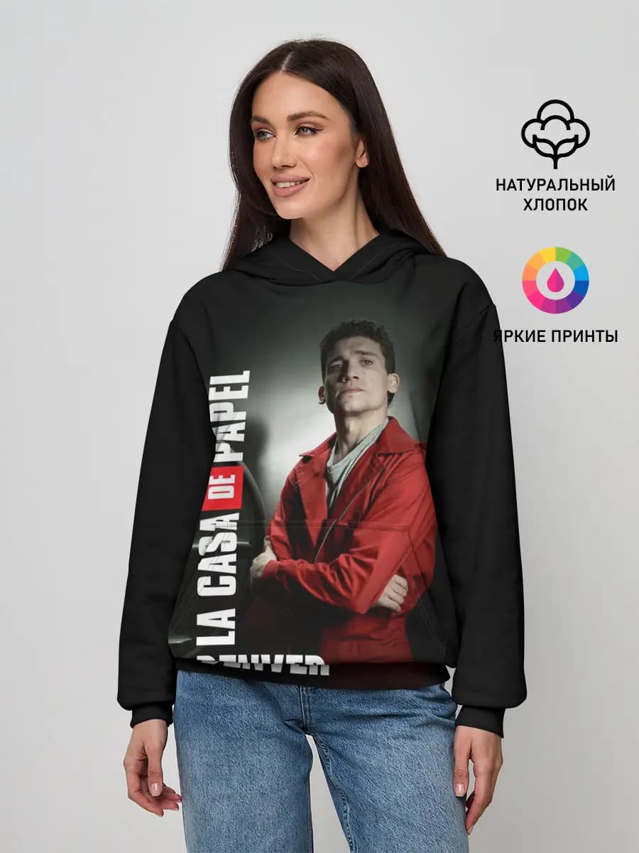 Женское худи