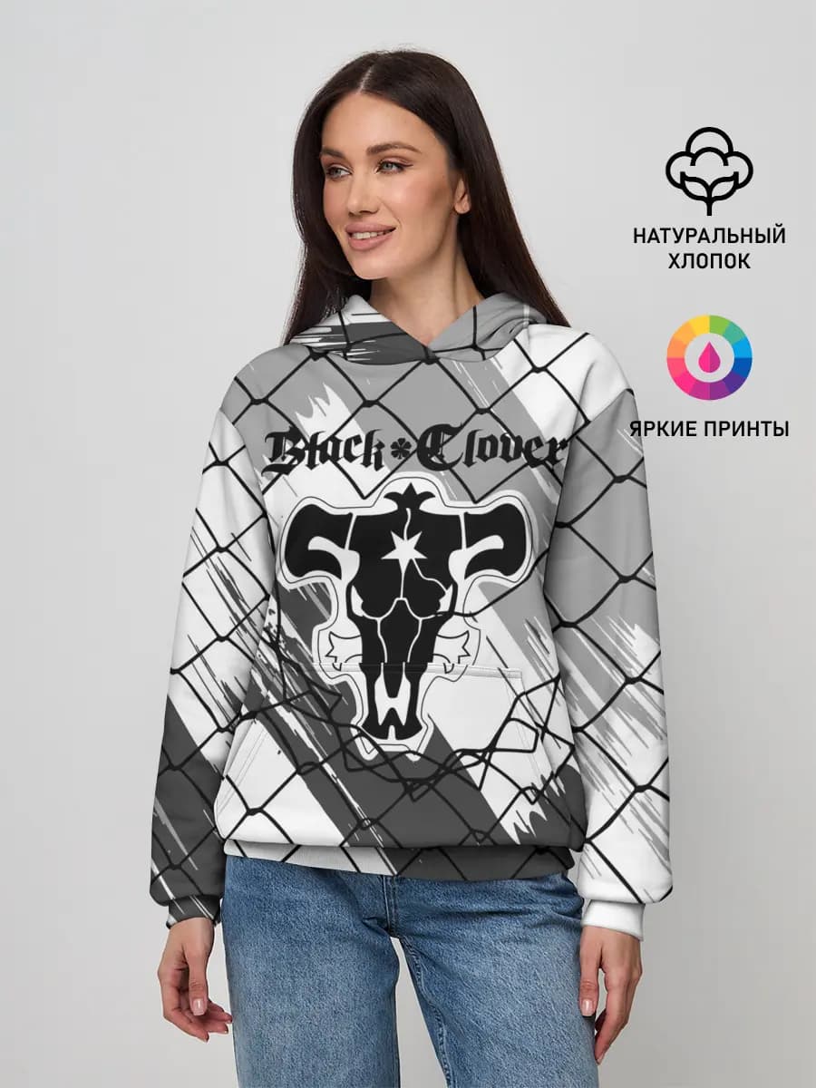 Женское худи