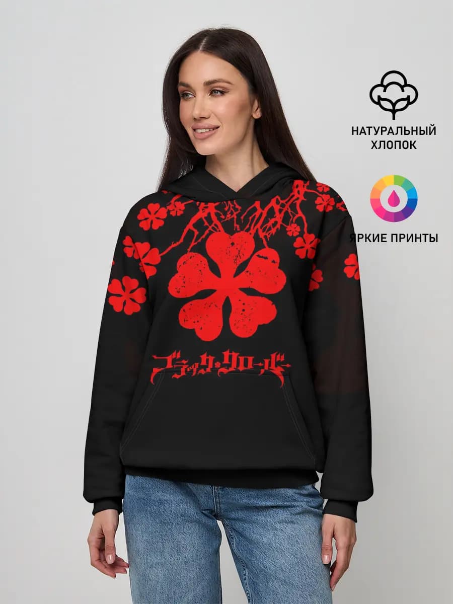 Женское худи