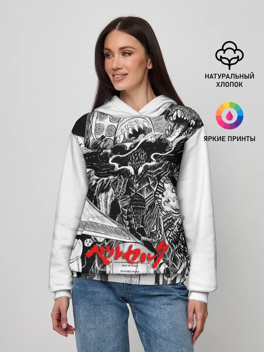 Женское худи