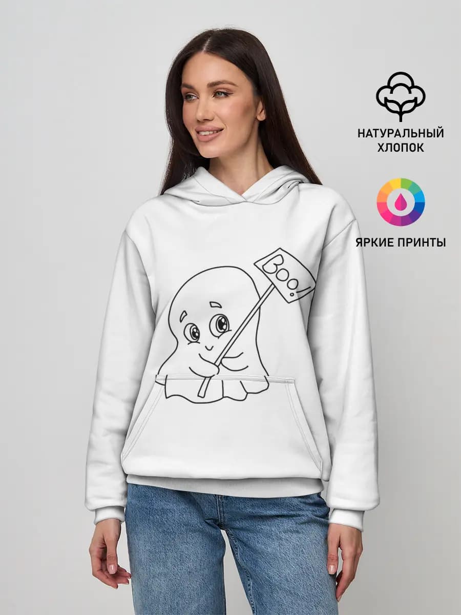 Женское худи