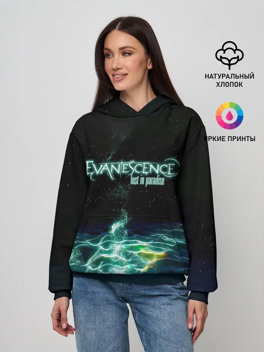 Evanescence lost in paradise