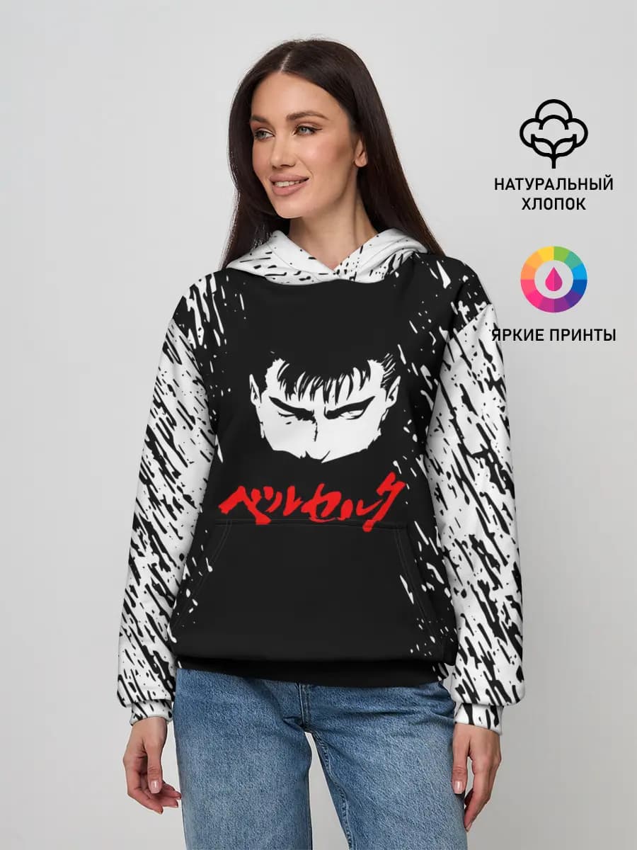 Женское худи