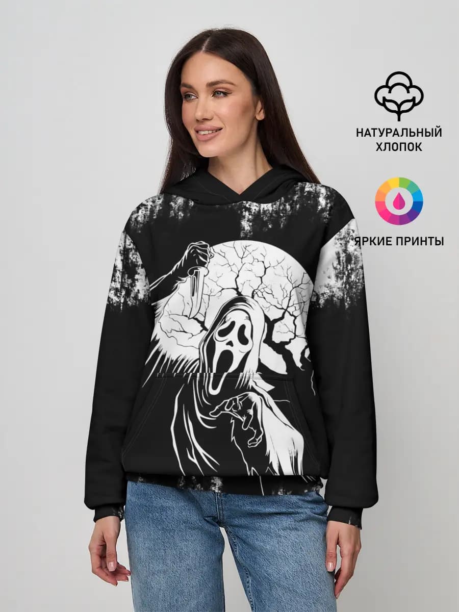 Женское худи