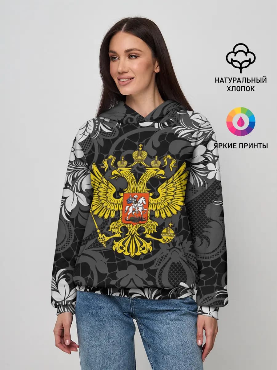 Женское худи
