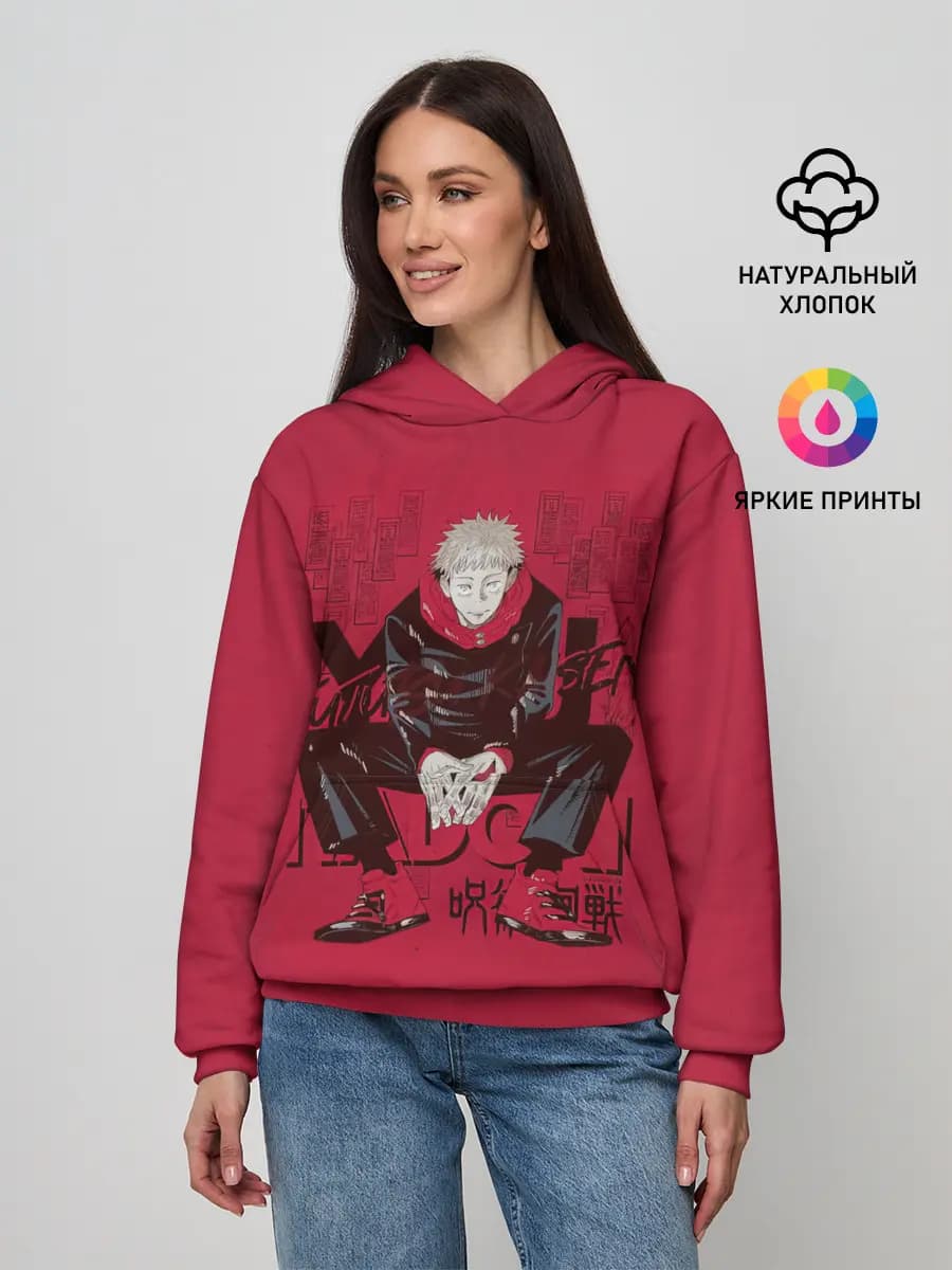 Женское худи