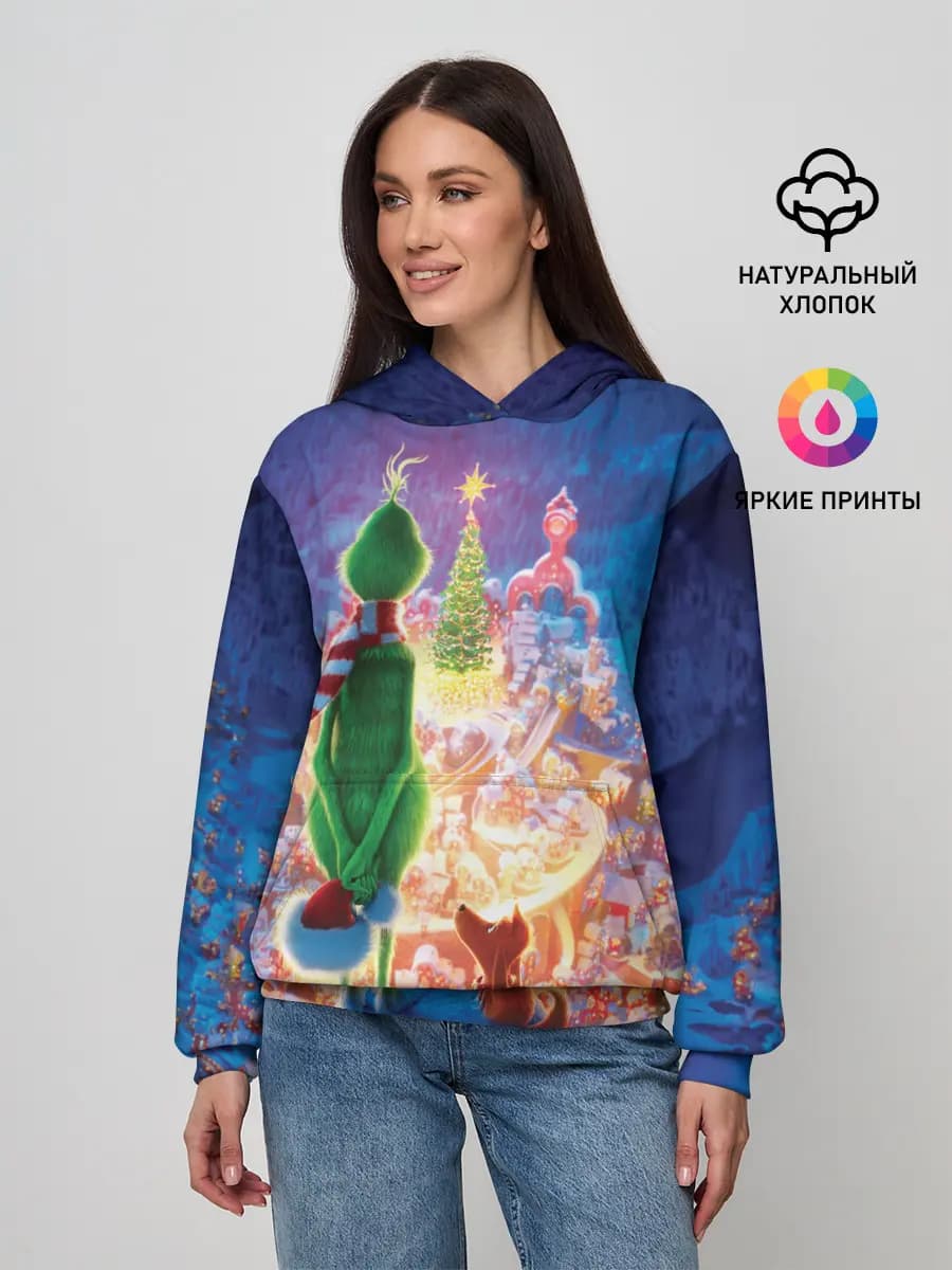 Женское худи