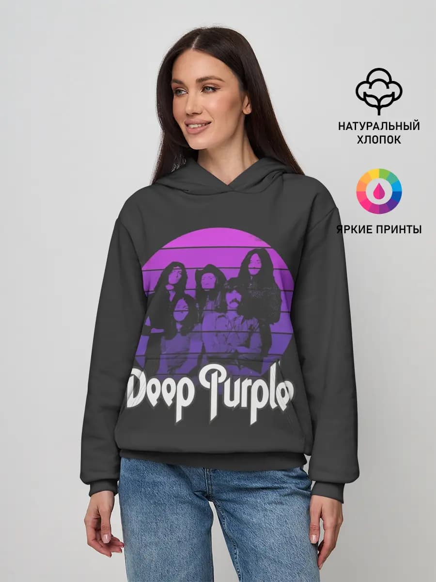 Deep Purple