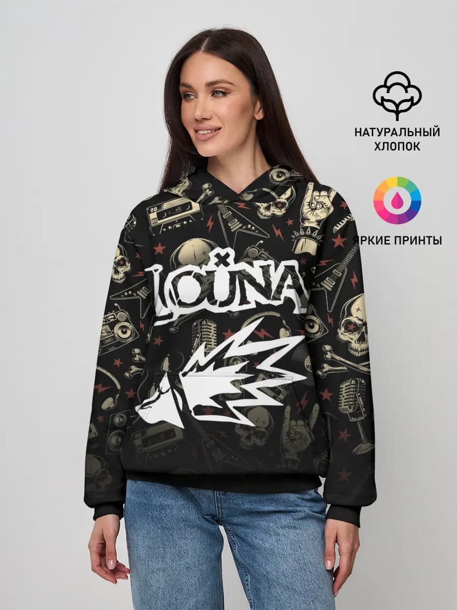 Louna