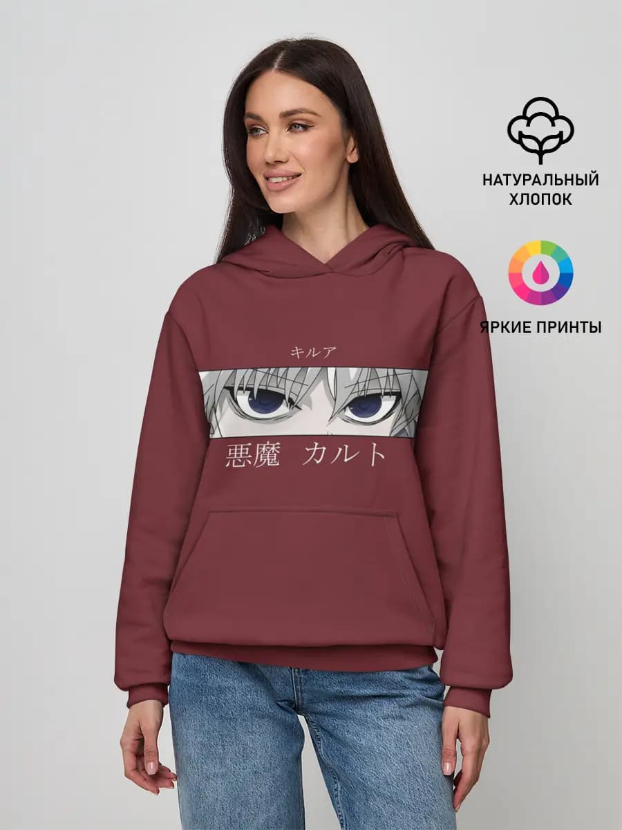 Женское худи