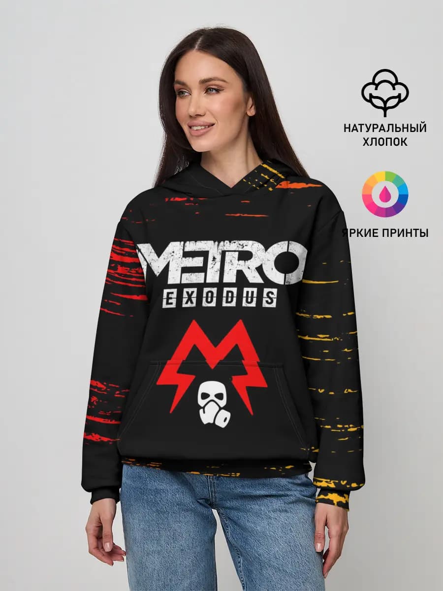 Женское худи