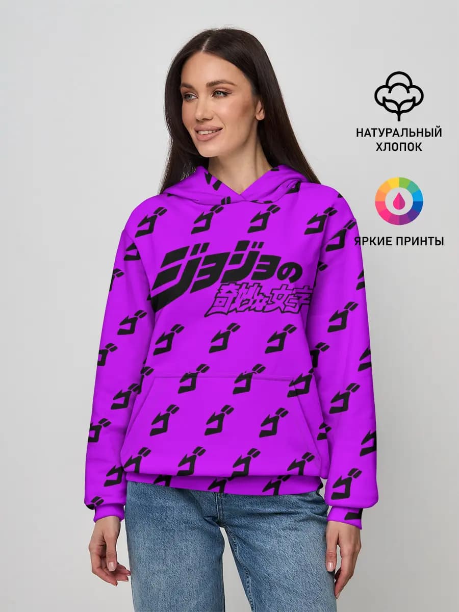 Женское худи