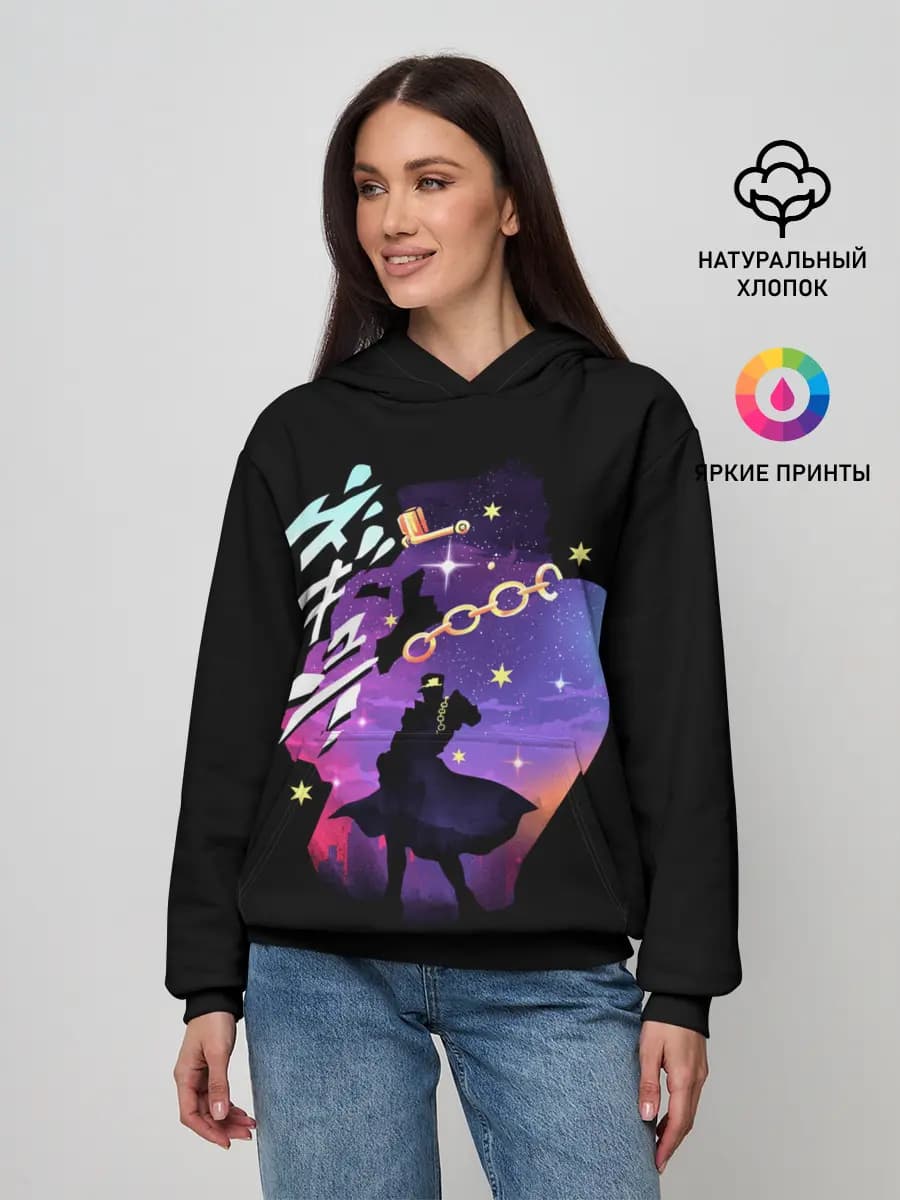 Женское худи