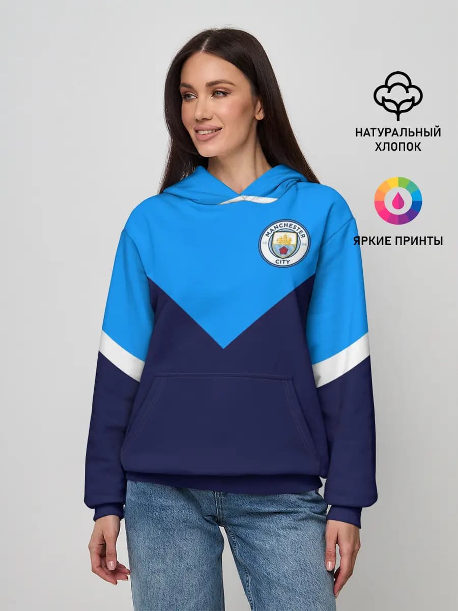 MANCHESTER CITY