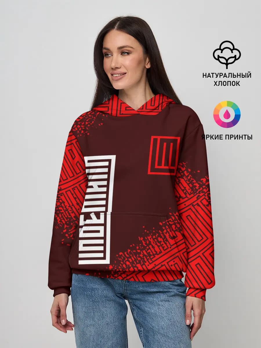 Женское худи