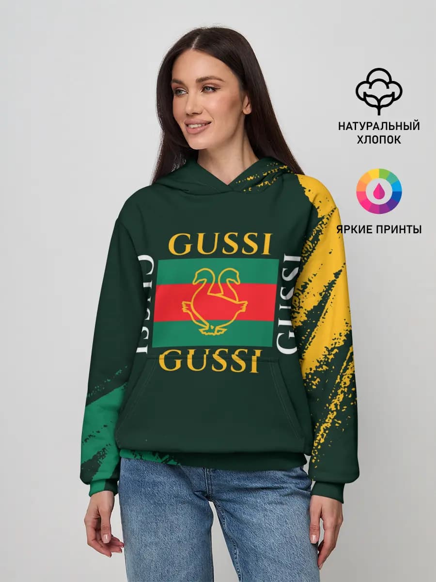 Женское худи