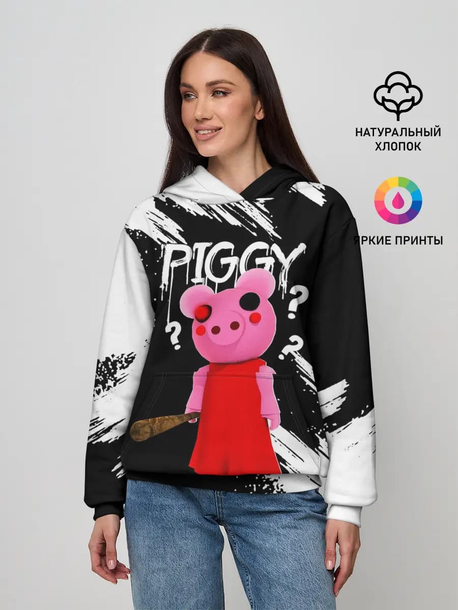 Женское худи