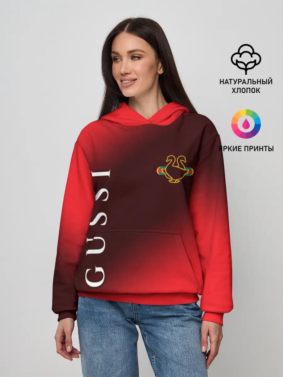 Женское худи