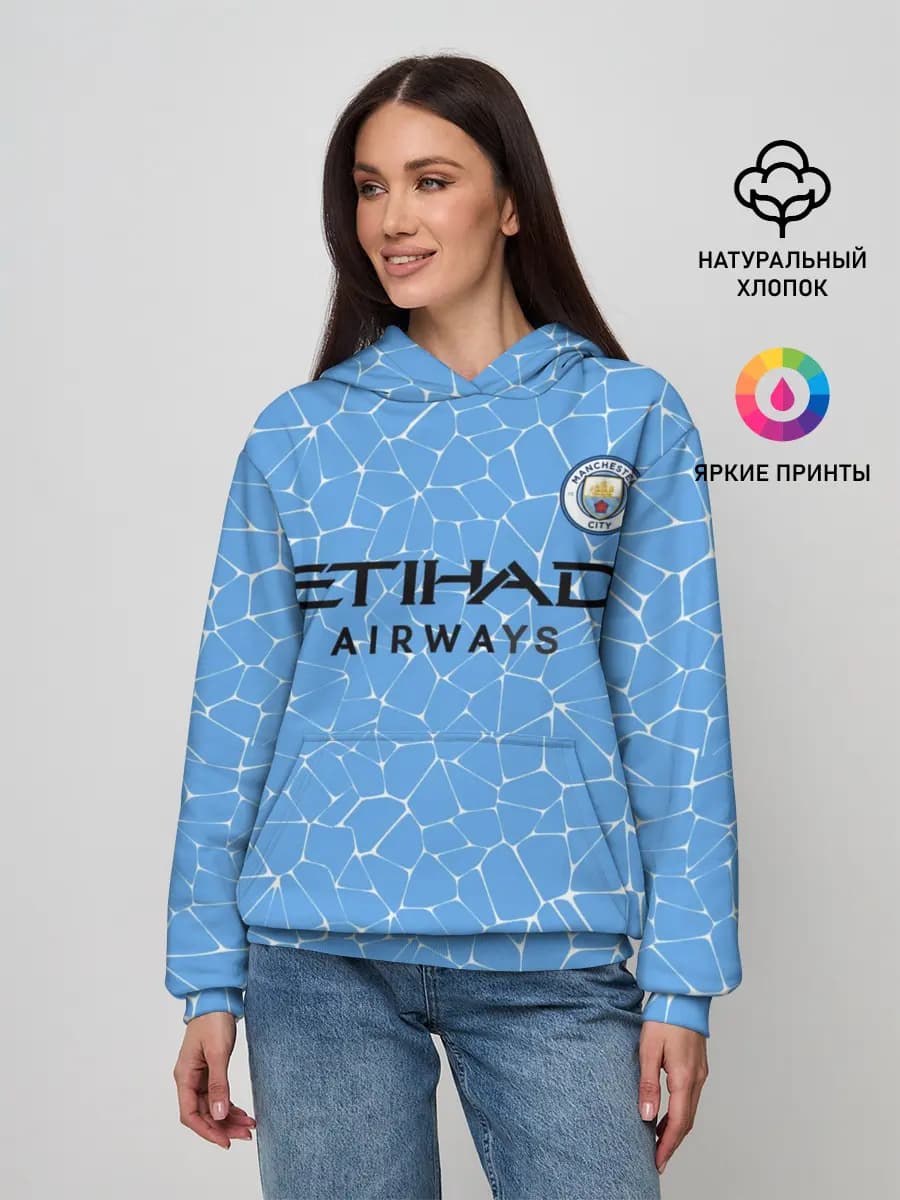 L. Messi Manchester City