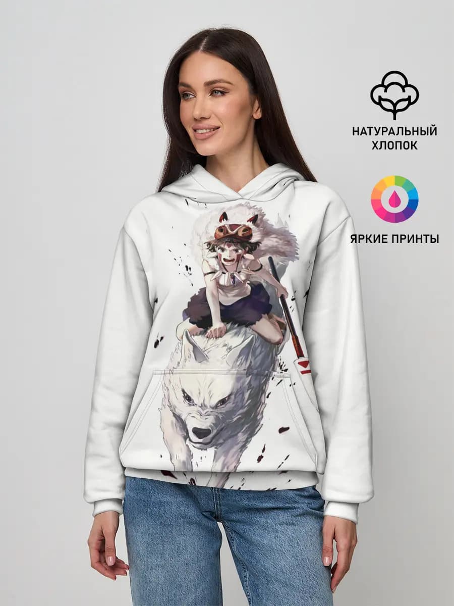 Женское худи