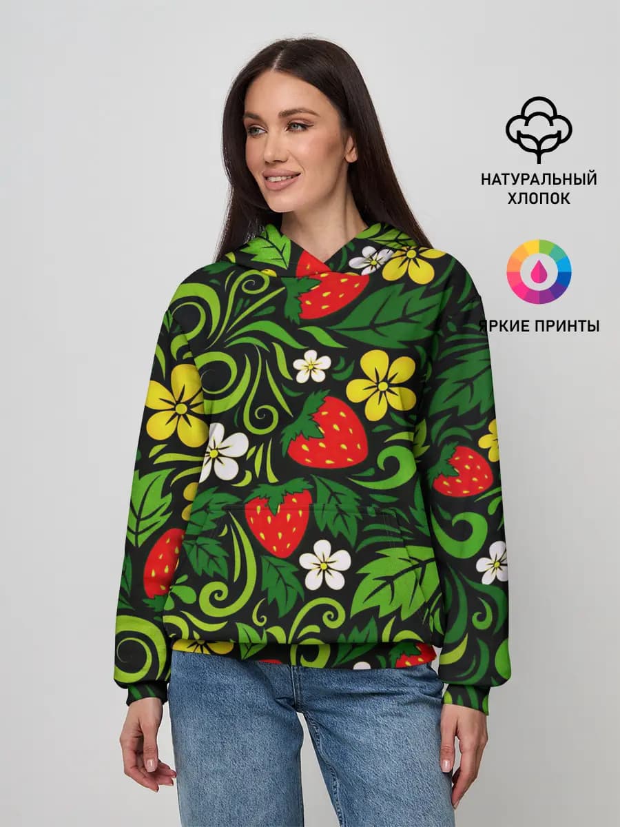 Женское худи