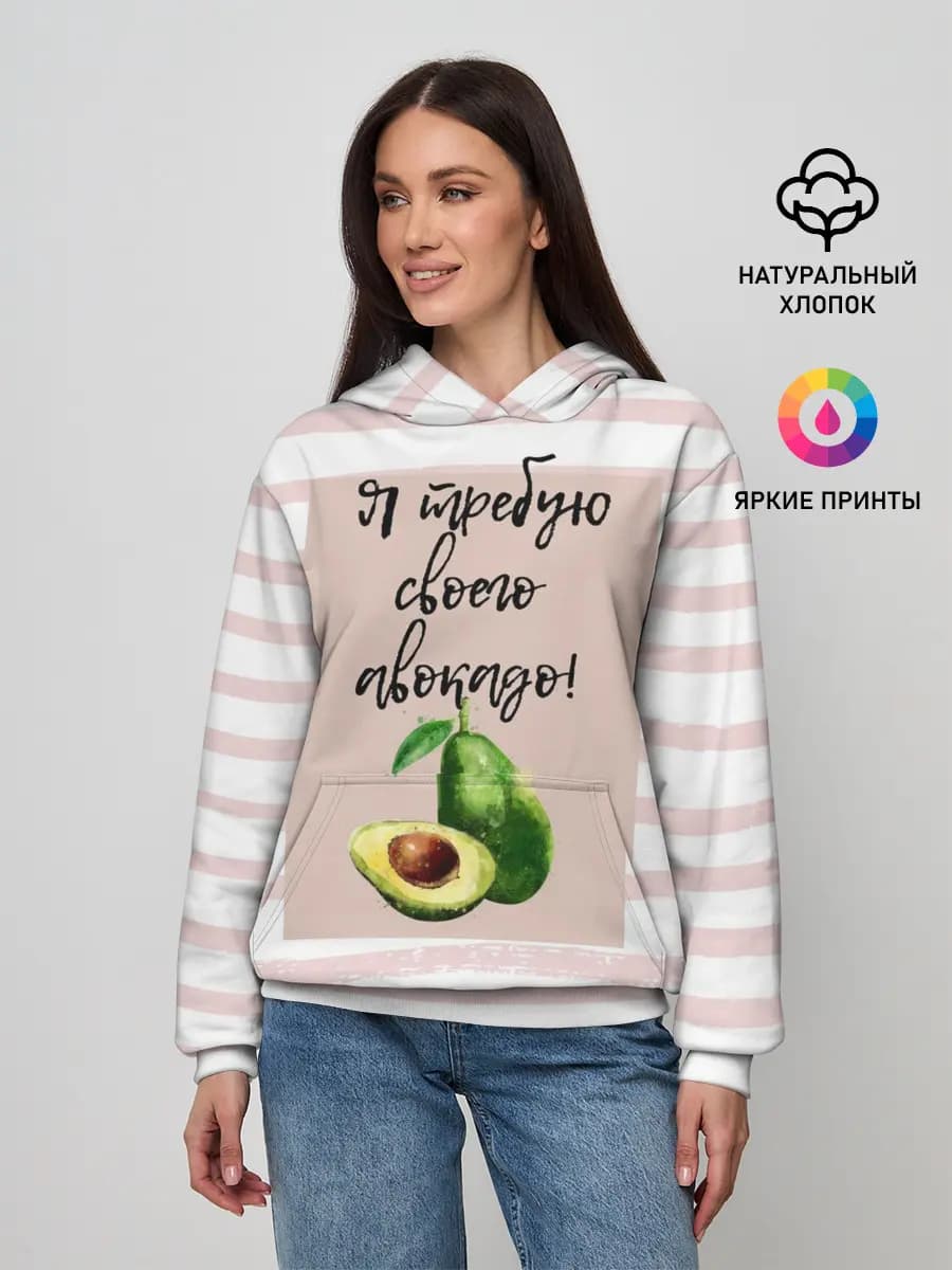 Женское худи