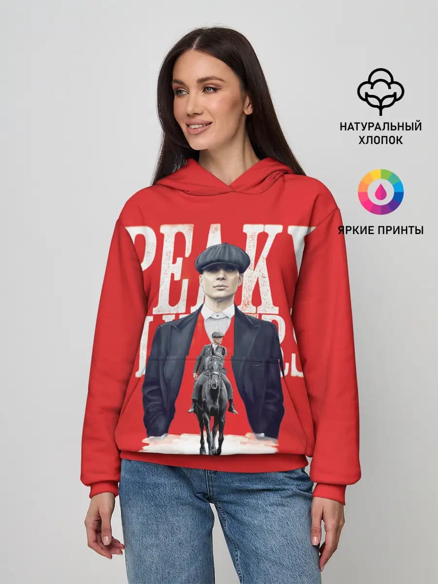 Женское худи