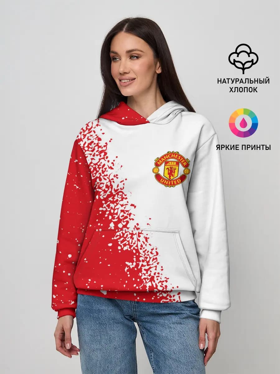 MANCHESTER UNITED