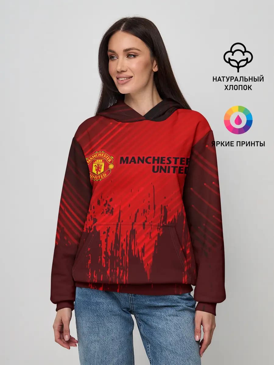 MANCHESTER UNITED