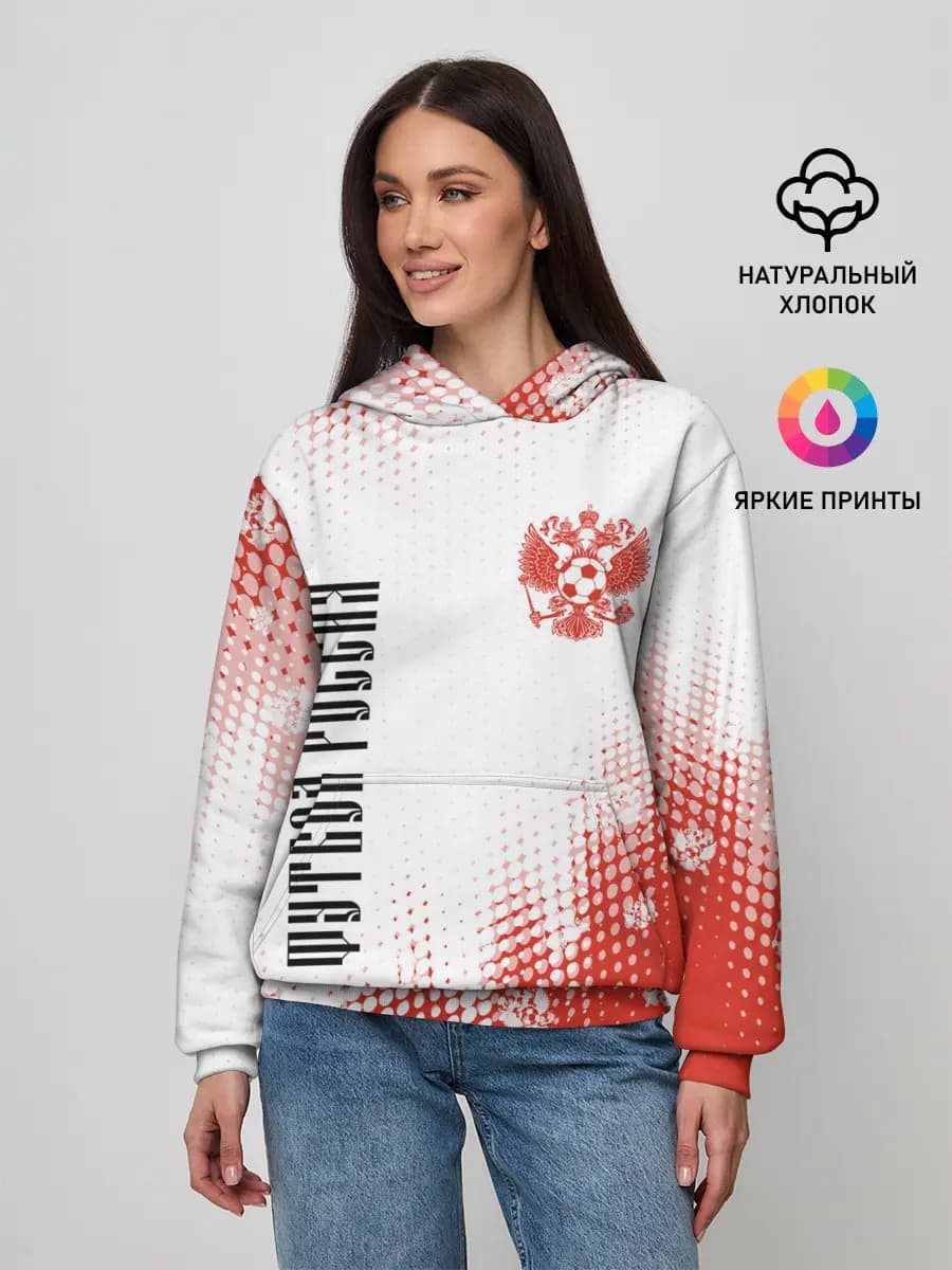 Женское худи