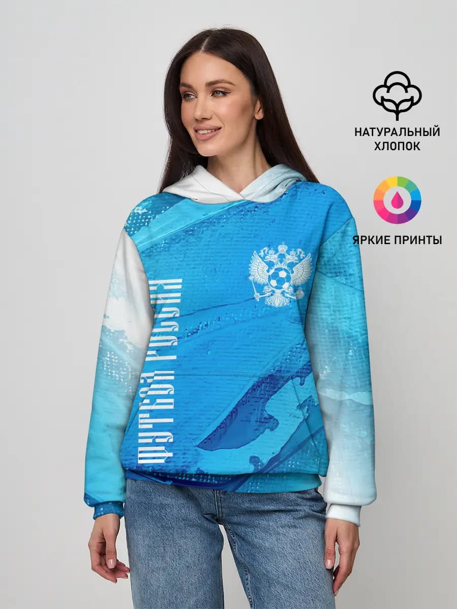Женское худи