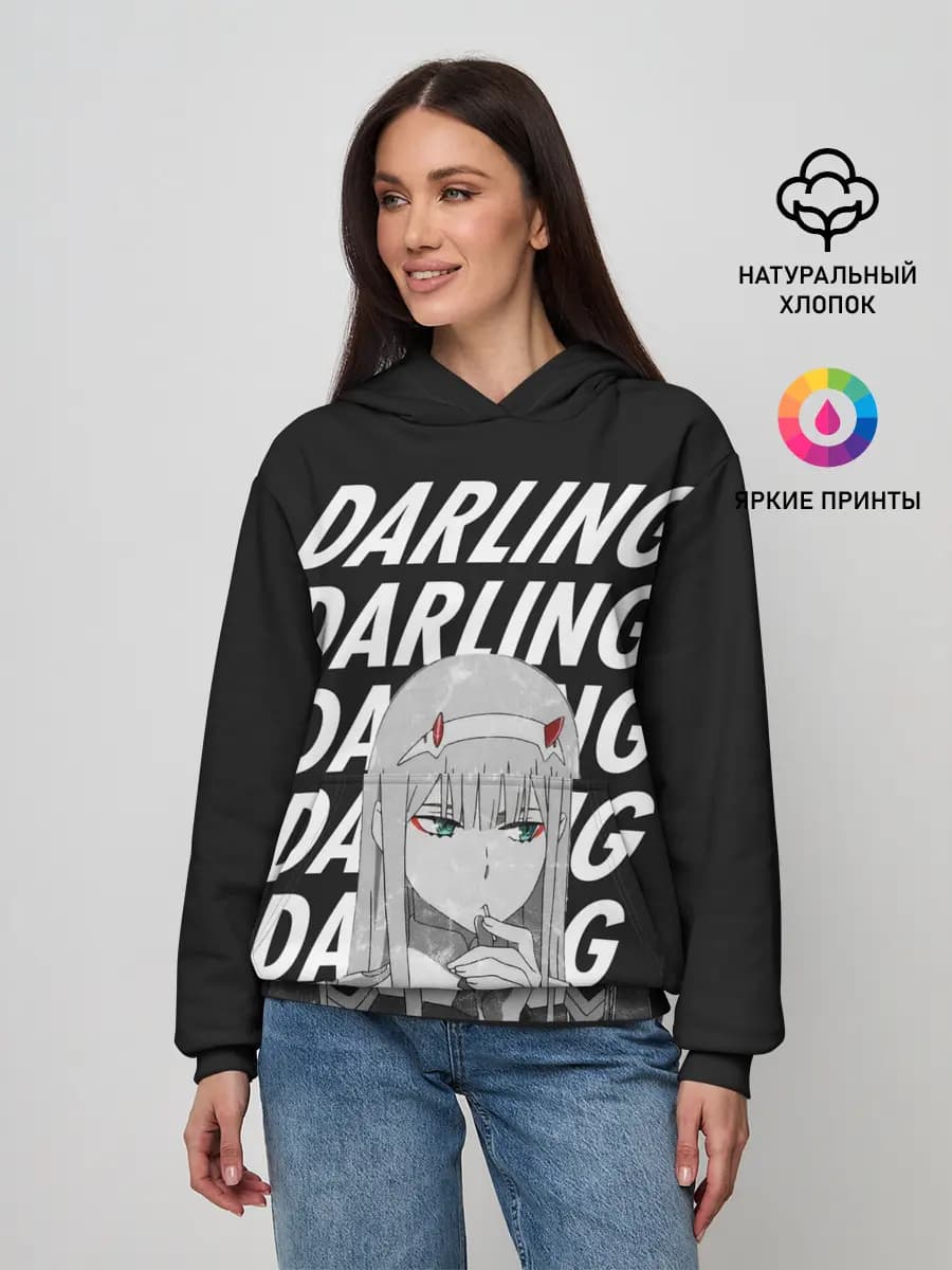 Daling Zero Two monochrome