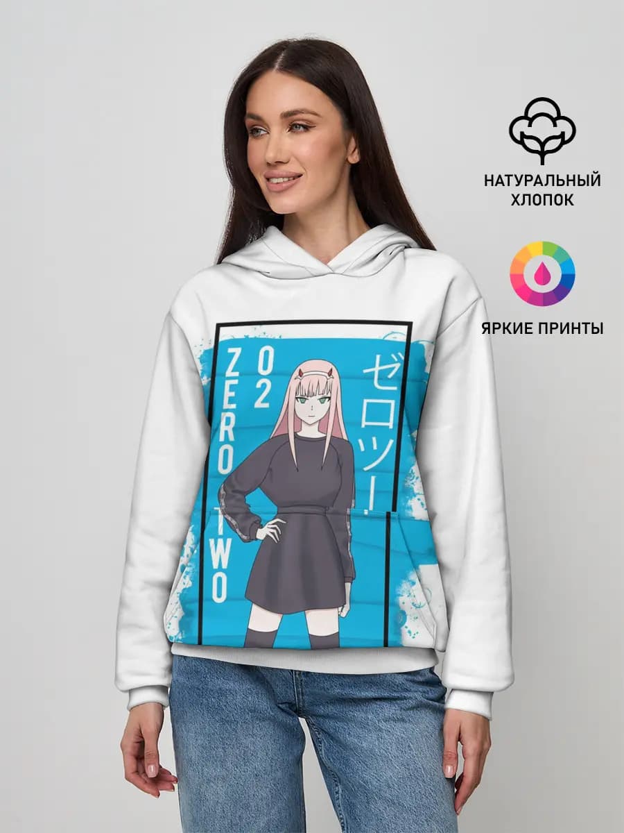 Женское худи