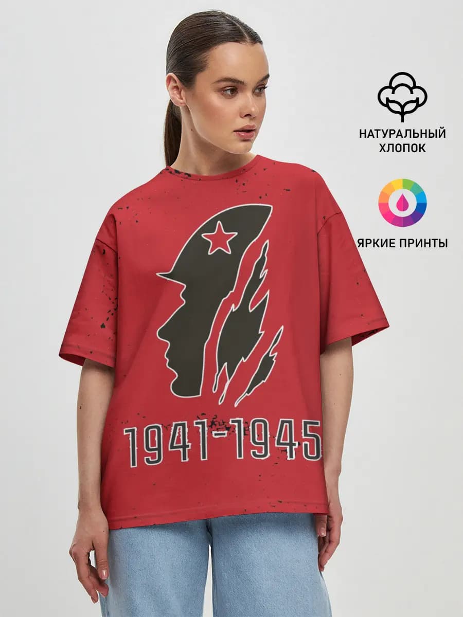 Женская футболка оверсайз