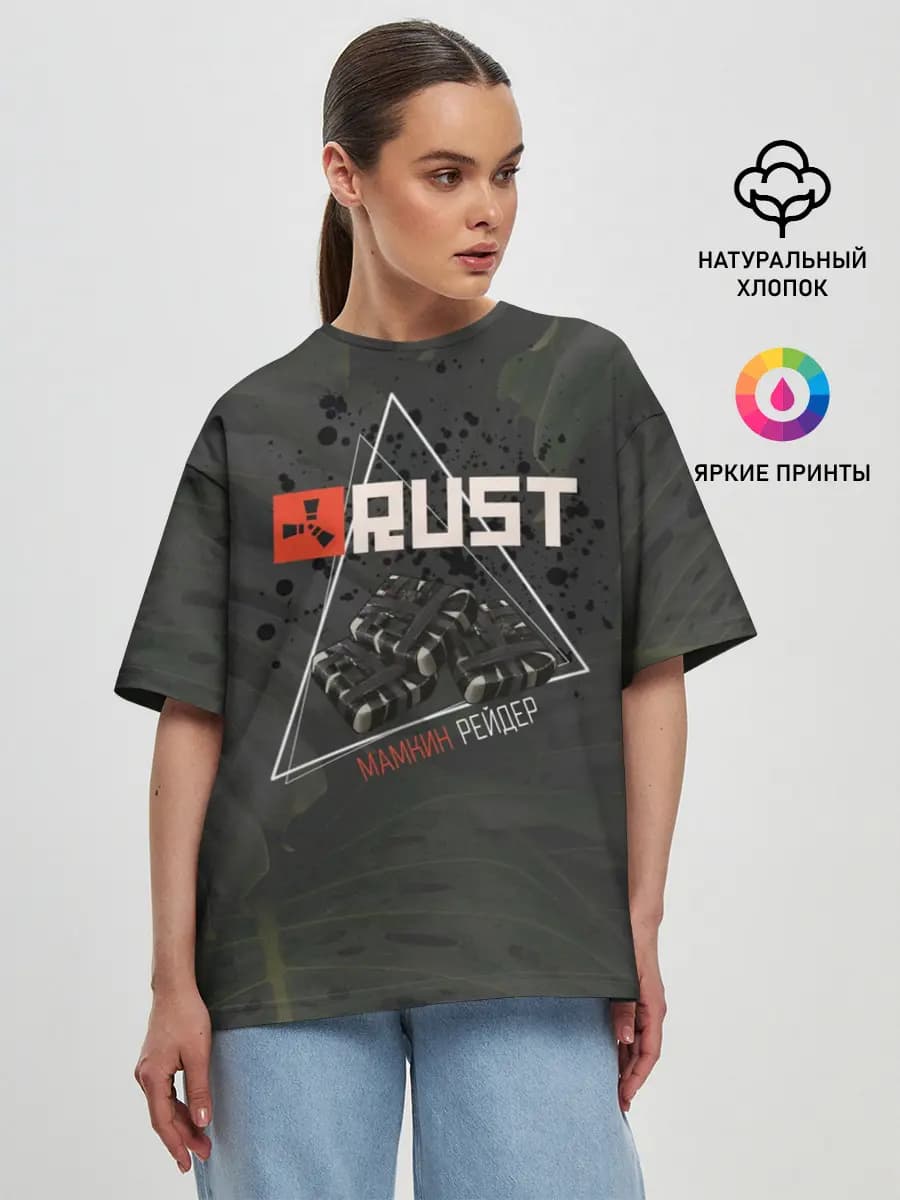 Женская футболка оверсайз