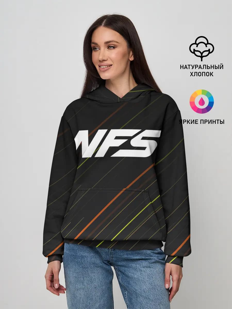 NFS