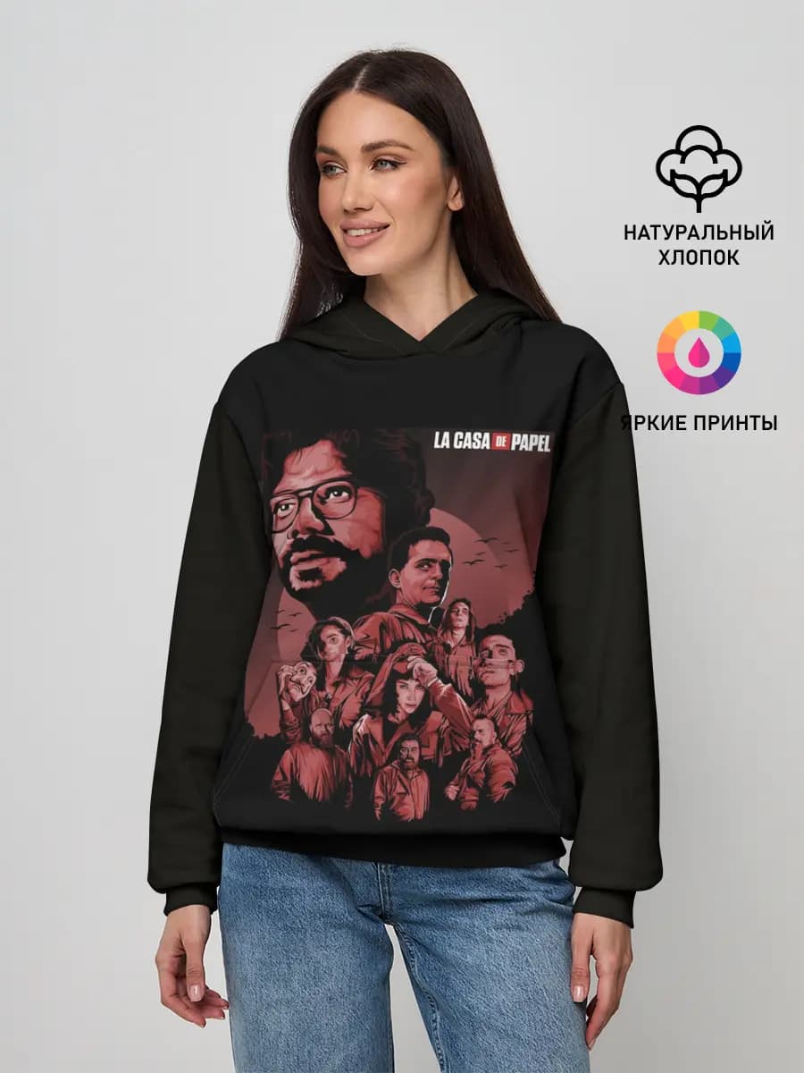 Женское худи