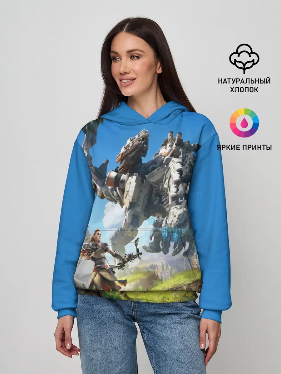 HORIZON ZERO DAWN