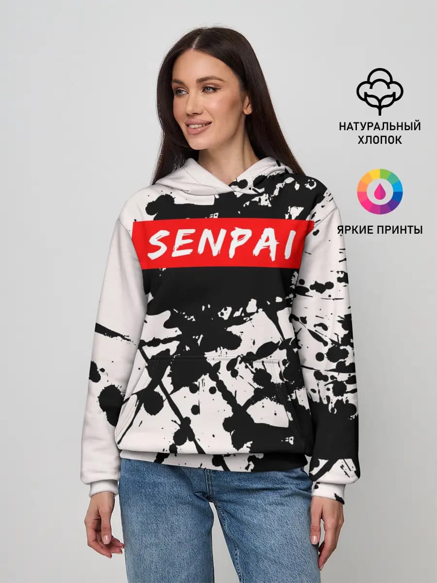 SENPAI