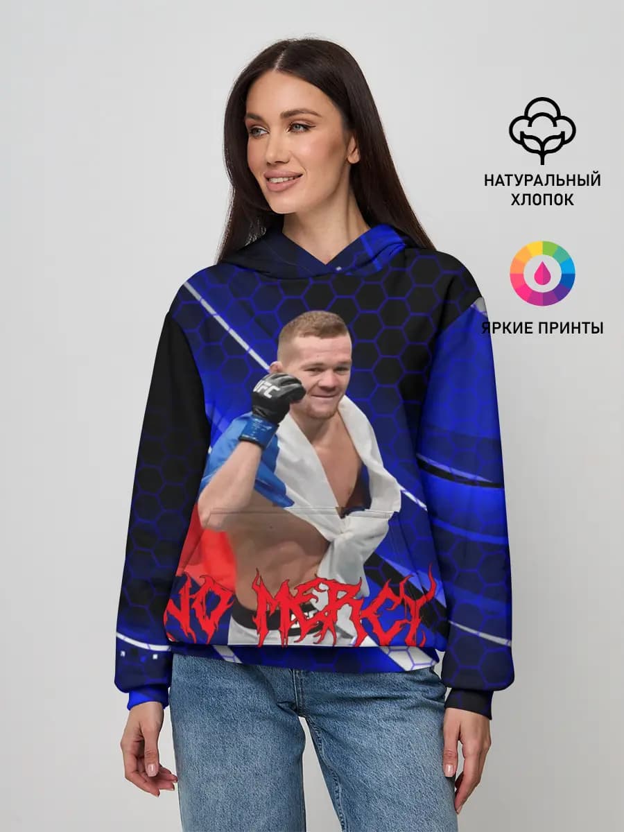 Женское худи