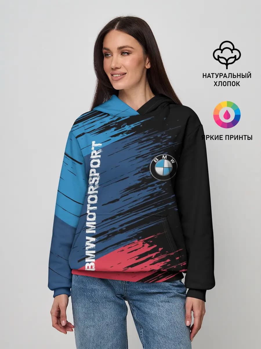Женское худи