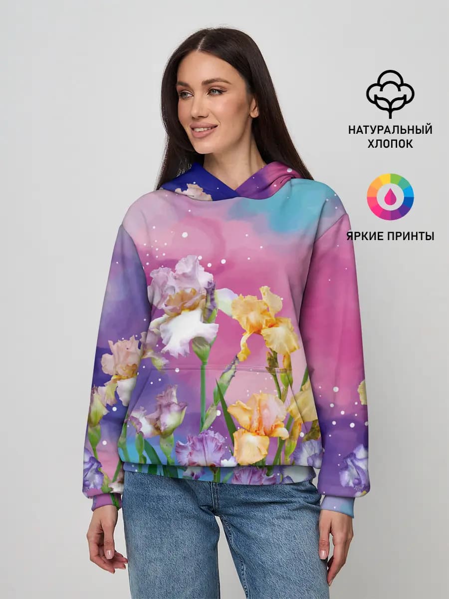 Сказочные Ирисы
