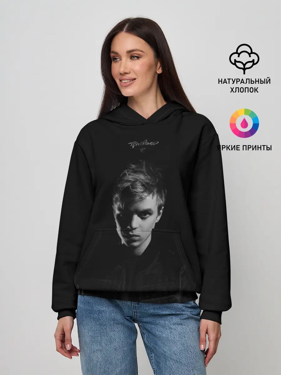 Женское худи