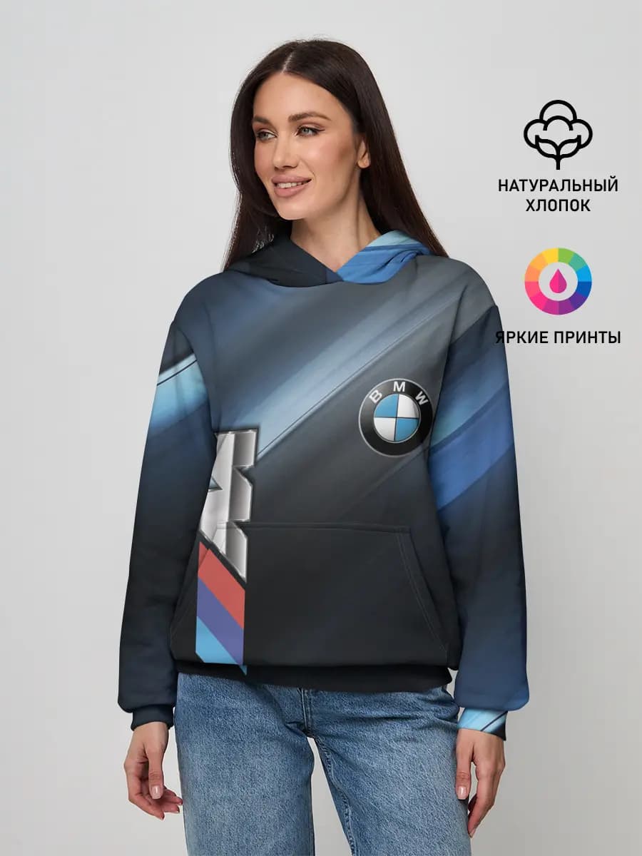 Женское худи