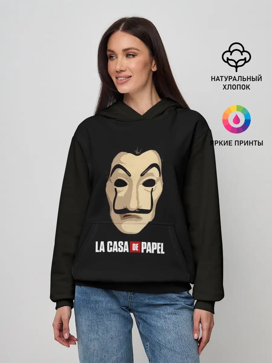 Женское худи