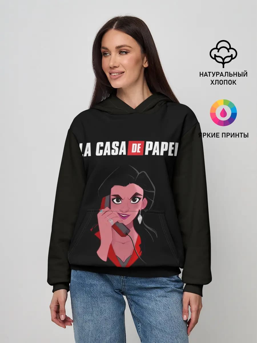 Женское худи
