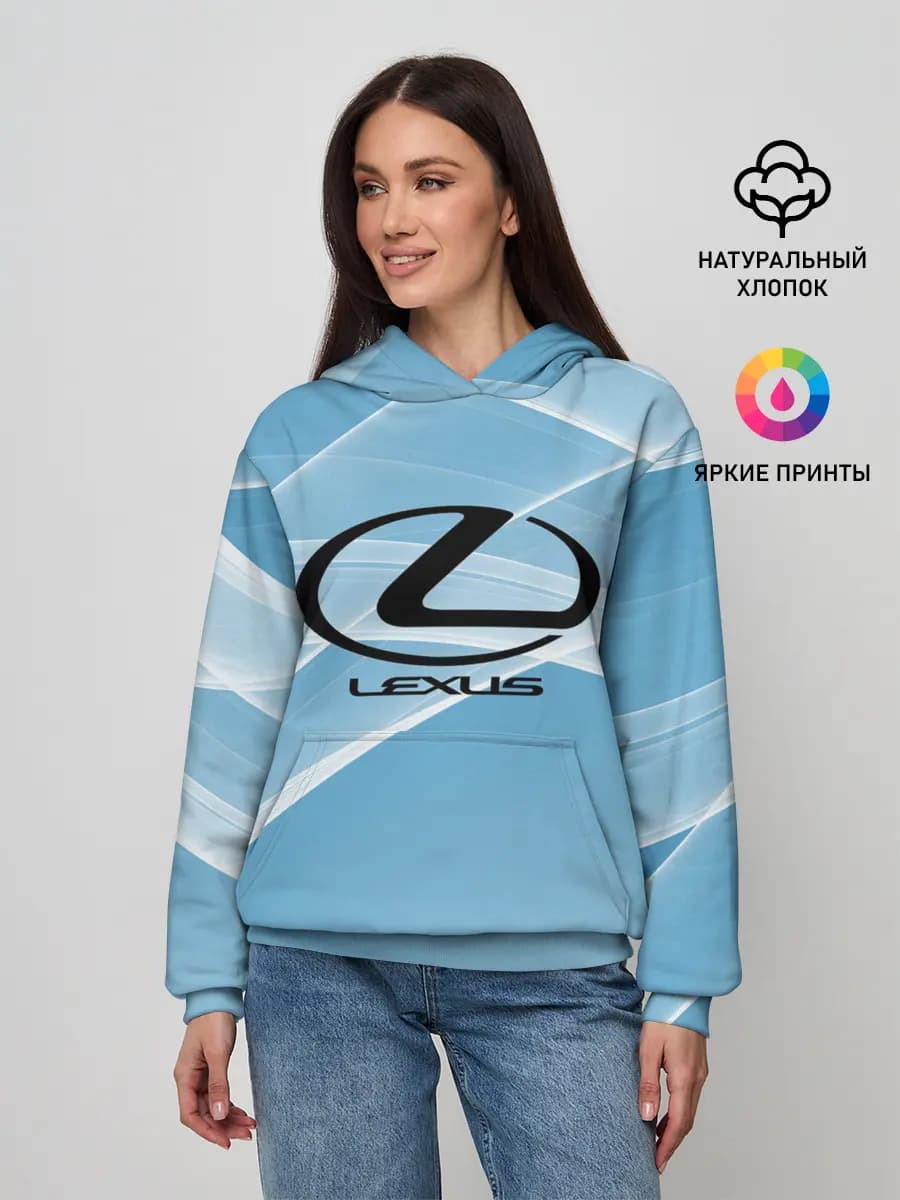 lexus